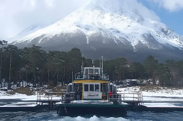 Water, Mountainous landforms, Mountain, Body of water, Highland, Hill, Mountain range, Glacial landform, Boat, Coastal and oceanic landforms, Lake, Hill station, Watercraft, Sound, Glacier, Summit, Alps, Channel, Ridge, Snow